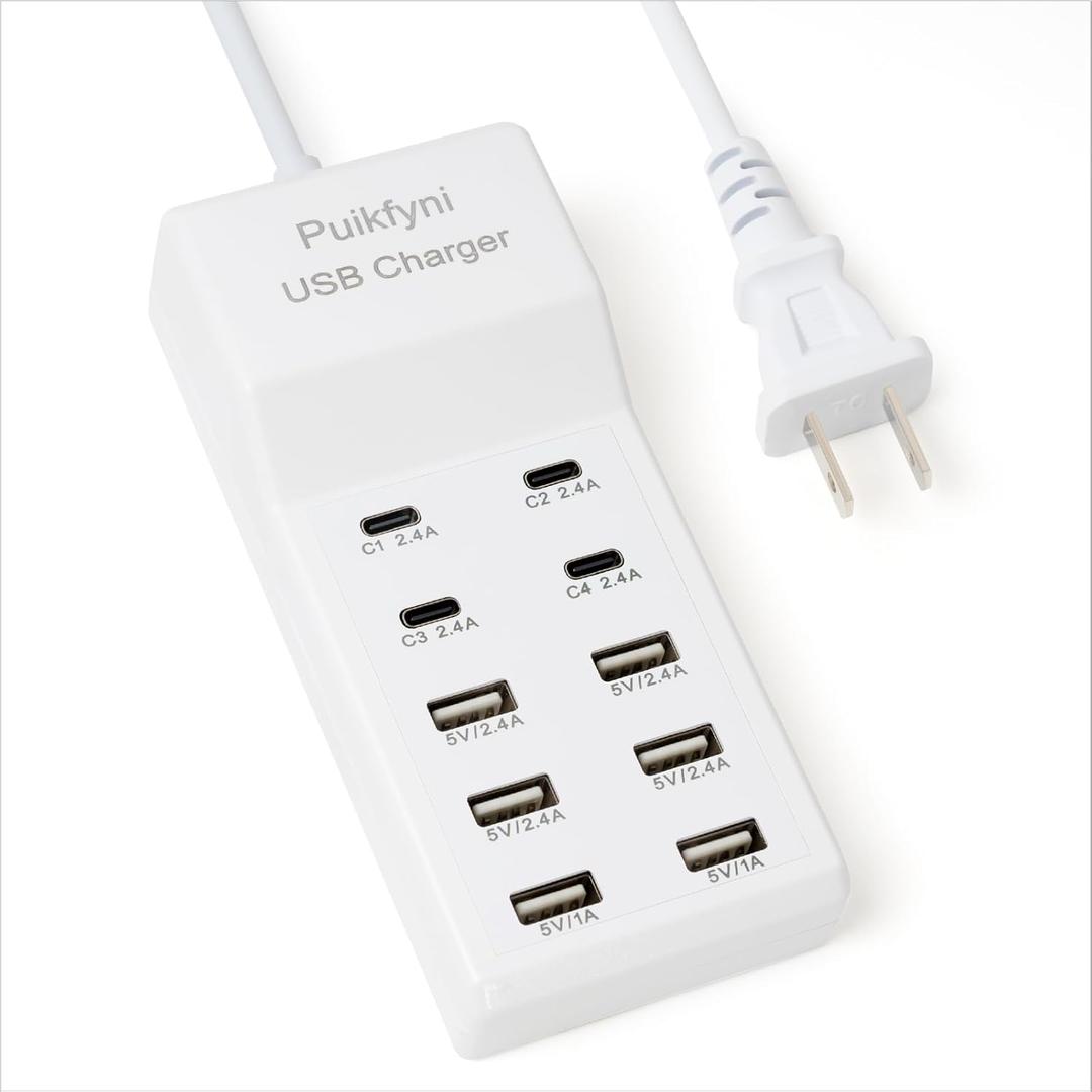 Portable USB Charging Station with 4 USB C and 6-A-Ports,50W 10 A USB Charger Block for Multiple Devices Smart Phones Tablet Smartwatch Headphones Speakers (Ivory)