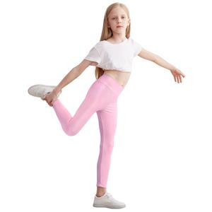 Gnainach Girls Metallic Leggings Size 12-13 Years Old Sparkly Pink Comfort Stretch High Waisted Active Yoga Pants for Youth Workout