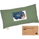 Toddler Pillow with Pillowcase - 10x18 My Little Dreamy Kids Travel Bed Pillows for Sleeping, Organic Cotton Small Pillowcase, Soft & Breathable, Machine Washable,Toddlers 2-5 years old (Jungle Green)