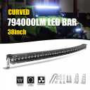 Silm 37 Inch Curved Spot Flood LED Light Bar Offroad 4WD SUV Driving ATV 37 3/8" x 1" x 2"