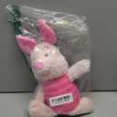 KIDS PREFERRED Baby Winnie The Pooh and Friends Stuffed Animal with Jingle and Crinkle, Piglet 14" 9 inch (Pack of 1)