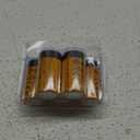 Amazon Basics 4-Pack C Cell Alkaline All-Purpose Batteries, 1.5 Volt, 5-Year Shelf Life