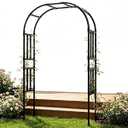 Trellume Thickened Metal Garden Arch-59(L)*94.5"(H), Garden Trellis for Climbing Plants Outdoor, Heavy Duty Rust-Proof Iron Arbor Archway for Backyard, Patio, Lawn and Wedding Decorations(20MM Pipe)