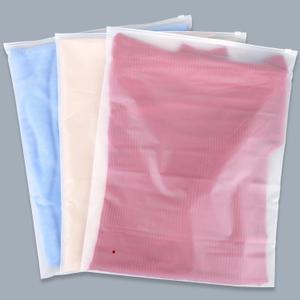Clothing Bags, 21 Count 16x20 inch Extra Large Frosted Zipper Plastic Bags for Clothes, Sweater Dress, Jeans, Jacket, T Shirt Packaging Shipping, 3 Mil, with Vent Holes