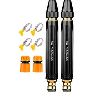 Home High-Pressure Car Wash Water Gun with Booster Nozzle, 2026 Upgrade Heavy Duty High Pressure Hose Nozzle, Adjustable Spray Patterns, for Watering Plants and Vegetables, and Car Washing (2PCS)