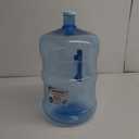 American Made Water Bottle, 5-Gallon, Blue