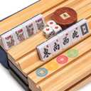 Yellow Mountain Imports American Mahjong Set, Indigo Tides - Blue Soft Case, 4 All-in-One Racks with Pushers, Wright Patterson Scoring Coins, Dice, & Wind Indicator, 21.7 x 9.7 3 inches