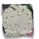 Valentine Day Card For Kids