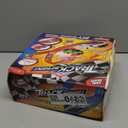 Wdmiya 17 ft Flexible Race Track for Kids,Compatible with Hot Wheels and Diecast 1/64th Cars, Double Track Long Rolls Up Portable Racetrack, Christmas & Birthday Gifts for Boys Girl Age 3-5 4-8 (Red)