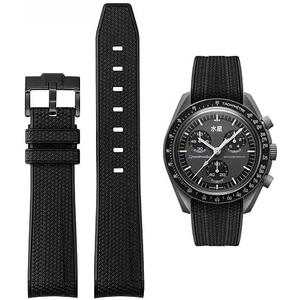 Bands for Moons watch Watch Rubber for Omega x Swatch Moon Swatch 20mm Rolex Seiko Watch Silicone Men with Stainless Steel Replacement Bracelet Original Bracelet Omega x Swatch Moon Swatch Speed master : Clothing, Shoes & Jewelry