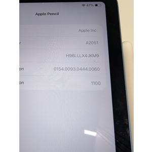 Apple Pencil (2ND Generation) (MU8F2AM/A)