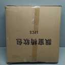 Japanese Floor Chair, Living Room Chair Floor Seat, Tatami Floor Seats, Portable Japanese Legless Seats