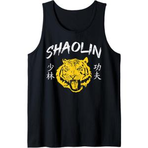 Tiger Shaolin Kung Fu Chinese Symbol Wushu Martial Arts Gift Tank Top