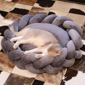 CHEERPALS Weave Cat Bed for Indoor Cats,Cute Pet Bed with Washable Cushion Fluffy Kitty Bed for Small Dog(Dark Gray)
