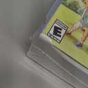 Story of Seasons: A Wonderful Life - Premium Edition - PlayStation 5