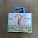 WRAPAHOLIC 13" Large Reusable Easter Gift Bag with Handles - Bunny Ears Dog Gift Bags for Easter, Baby Shower, Kids Birthday and Spring