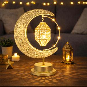 Lifnatty Ramadan Moon Lamp Decorations, Crescent Moon with Ramadan Lantern, Rotating Ramadan Table Lamp, Ramadan Decorations for Home, Eid Mubarak Decorations, Battery Operated Metal Eid Gifts