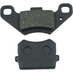 HERIS Rear Disc Brake Pads for 50cc 70cc 90cc 110cc 125cc ATV Go Kart Quad Bikes Dune Buggy 4 Wheeler Sandrail Taotao SunL JCL NST Coolster