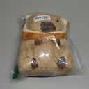 12" Capybara Plush Toy Kawaii, Cute Capybara Stuffed Animal with Wearable Bread, Soft Plushies Doll Bread Pillow for Girls Boys Kids Adults, Birthday Decorations Gifts Toys