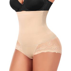 Womens Shapewear Tummy Control Underwear High Waist Shaper Panites Girdle Slimming Briefs(01# A Beige(lace),X-Large)