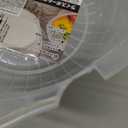 Inomata Plastic Japanese Rice Washing Bowl with Strainer, 2 quart