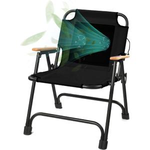 KNINE OUTDOORS Foldable Beach Chair Camping Chair with Fan, with USB-Powered Cooling System, for Camp, Beach, Fishing (Black)