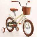 Kids Bike Basket Wicker Woven Front Bicycle Basket for Boys Girls Mini Handlebar Basket for Kids Bike or Scooter