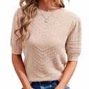 Caramitty Summer Tops for Women Short Sleeves Pullover Sweaters Knit Blouse Cute Dot Sweater Shirt Apricot Size Small