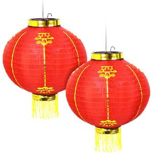 AMS 12-Inch Chinese Red Paper Lanterns Set of 2 Hanging Decorations for Chinese Spring Festival Celebration (Red, 12'')