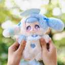 CALEMBOU Plush Blind Box, Cute Wonderful Dream Series Stuffed Mystery Box Toy, Kawaii Mystery Vinyl Plush Collectible Birthday Gift for Girls