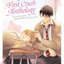 BL First Crush Anthology: Five Seconds Before We Fall in Love