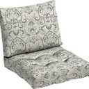 ARDEN Outdoor Plush Modern Tufted Blowfill Deep Seat Set, 24 in x 24 in, Weather-Proof, Rain-Proof, Fade Resistant Patio Cushion, Ultra Cozy 24 x 24, Neutral Aurora Damask