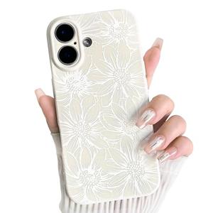 NITITOP Compatible with iPhone 16 Case Silicone Cute Flower Floral Sunflowers Pattern for Women Girl Trendy Slim Fit TPU Silicone Shockproof Full Camera Protection Cover - White