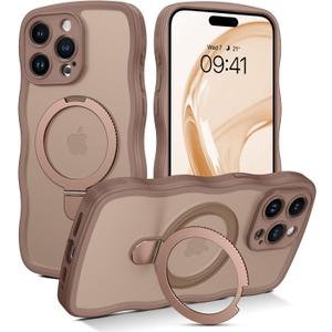 VENINGO for iPhone 15 Pro Max Case, Magnetic Slim Wave Translucent Matte Mag-Safe Invisible Ring Stand Shockproof Phone Cover for iPhone 15 Pro Max 6.7", Desert Brown