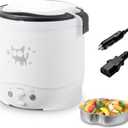 OSBA Mini Rice Cooker, 1L Small Rice Cooker 2 Cup-uncooked Travel Rice Maker 12V for Car with Steamer, Auto Keep Warm Suitable For 1-2 People, White