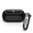SURITCH Cases for Beats Solo Buds 2024 Case Cover, Magnetic Protective Covers for Beats Solo Buds Wireless Earbuds, Rugged Bumper Case with Magnetic Lok & Carabiner & Keyring & Cleaning Kit, Black