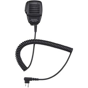 Yaesu SSM-17B Compact Speaker Microphone for FT-65, FT-25, and FT-4X/V