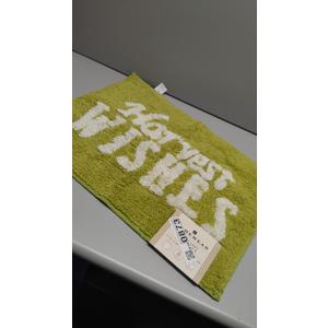 Homewear Ultra Soft Bathat 17x24"