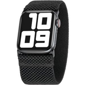 Tefeca Unity Series Elastic Compatible/Replacement Band for Apple Watch/Apple Watch Ultra (Black, Ultra Wide S fits 6.0-6.5 inch wrist, 49mm/45mm/44mm/42mm)