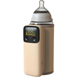 AGWIM Portable Baby Bottle Warmer for Breastmilk or Formula - Fast Heating, Leak-Proof, 18W Fast Charging, Nightlight, Temperature Display, Can Use While Charging, 6000mAh, Gold