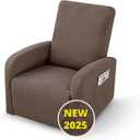 YEMYHOM 3 Pieces Stretch Recliner Slipcover Latest Jacquard Small Recliner Chair Cover with Side Pocket Anti-Slip Fitted Furniture Protector with Elastic Bottom (X-Small Recliner, Light Coffee) (Small 1 Seater)