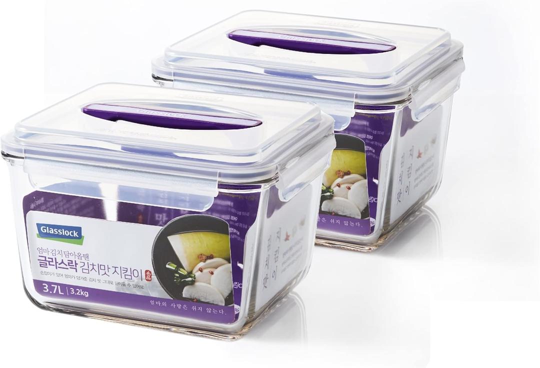 GLASSLOCK 125 Oz Glass Food Storage set of 2  Large Capacity, Airtight & Leak-Proof, BPA Free Lid with Carry Handle, Microwave, Dishwasher, Fridge & Freezer Safe, Marinating, Sauce, Fruit Storage