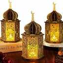 Kittmip Set of 3 Ramadan Lanterns Eid Decorations 14" 13" 11" LED Large Candle Gold Lantern Metal Moroccan Lanterns with Lights Ramadan Decor for Table, Wall, Patio, Porch, Indoor Outdoor