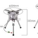 One-piece Camping Gas Stove High Power Portable Foldable Burner Camping Picnic Windproof Stove Backpaking Camp Cooker BRS-69