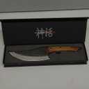 Chef Knife - Perfect Kitchen Knive. Japanese Knife for Cooking, Chopping. Japanese Style Knive for Home, Camping, BBQ. For Balance & Control