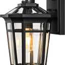VIANIS Large Black Motion Sensor Outdoor Lights, Adjustable Sensing Range, Large 1-Pack