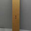 AOSKY Cordless Zebra Blinds for Windows Pull Down Roller Window Shades Dual Layer Light Filtering Privacy for Day and Night, Free-Stop Door Shades for Home Easy to Install Brown 21" W X 72" H