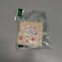 OASSIE Christmas Thank You Gifts for Women - Ceramic Christmas Ornaments 2025 for Tree Decorations - Appreciation Retirement Gifts for Women Boss Coworker Teacher Nurse Friend (White - Difference Gold)