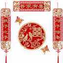 6PCS Chinese Wedding Couplets Decoration Set - Red New Wedding Theme for Door and Wall, Symbolic Cultural Significance, Bride and Groom, Special Party Decorations, Chinese Style Wedding