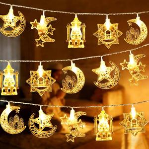 Ramadan String Lights 20FT 40 LED, 5 Mixed Styles (Moon/Star/Mosque/Lantern) Warm White Battery Operated, 2 Modes (Steady/Flash) for Eid Al-Fitr Yoga Meditation Ambience